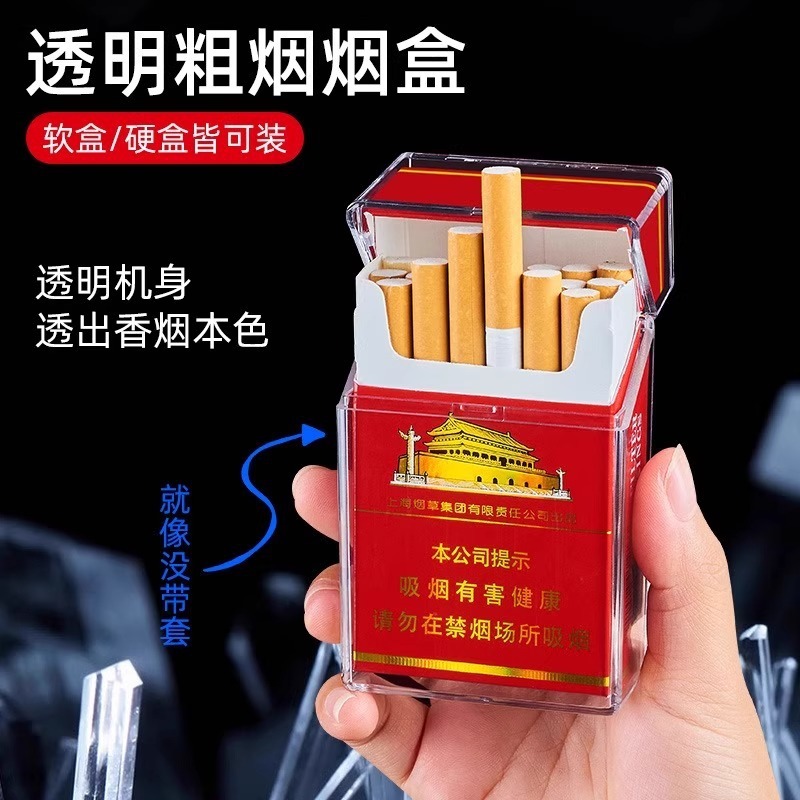 Przezroczyste etui na papieros – Smoking & Vaping Accessories recenzja i cena